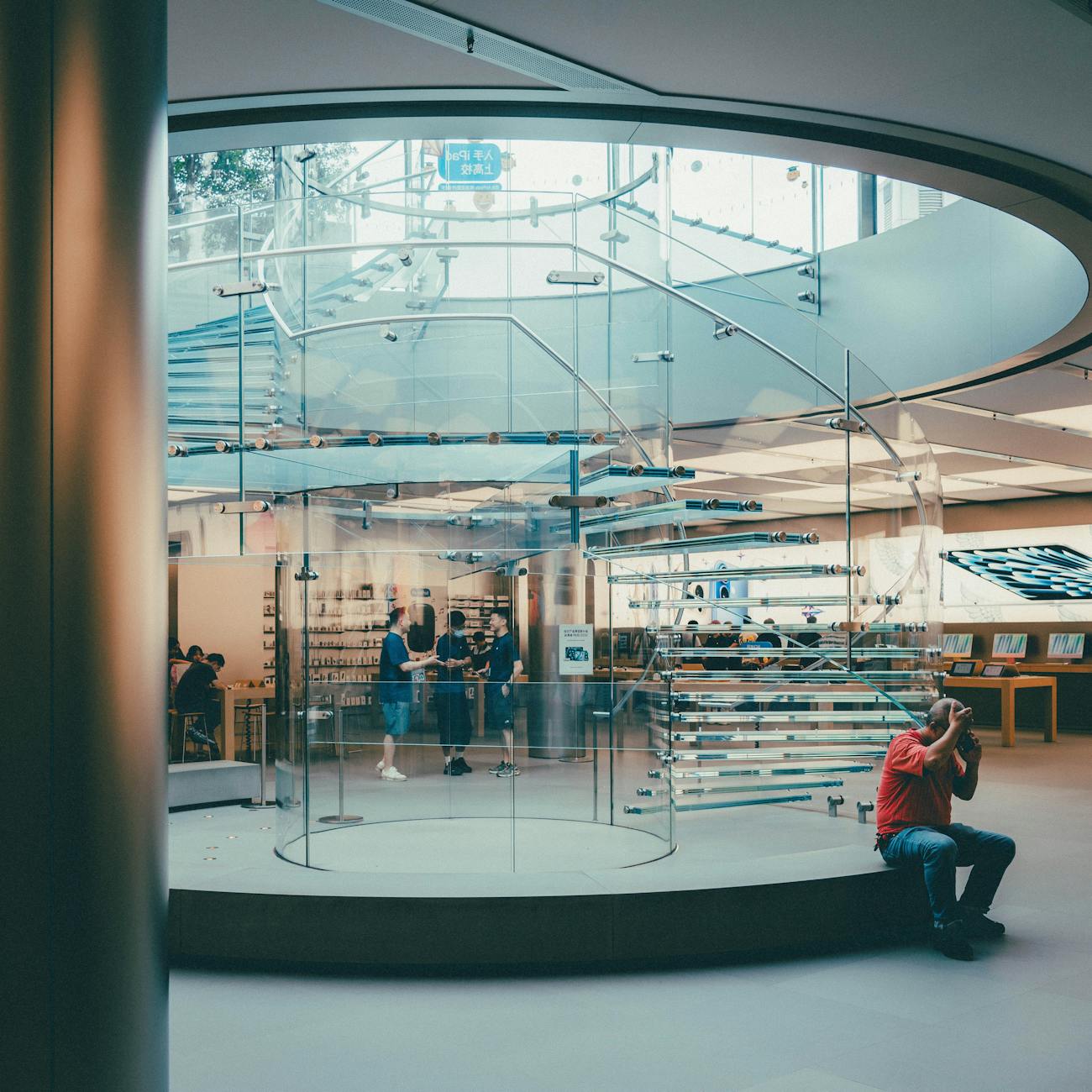 Interaction Design for Learning