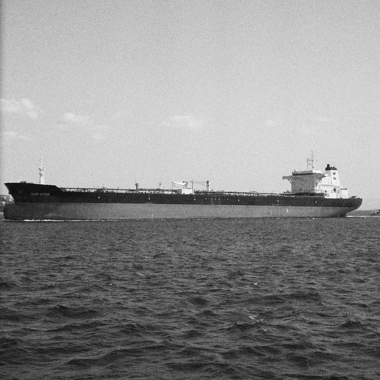 International Maritime Law  
