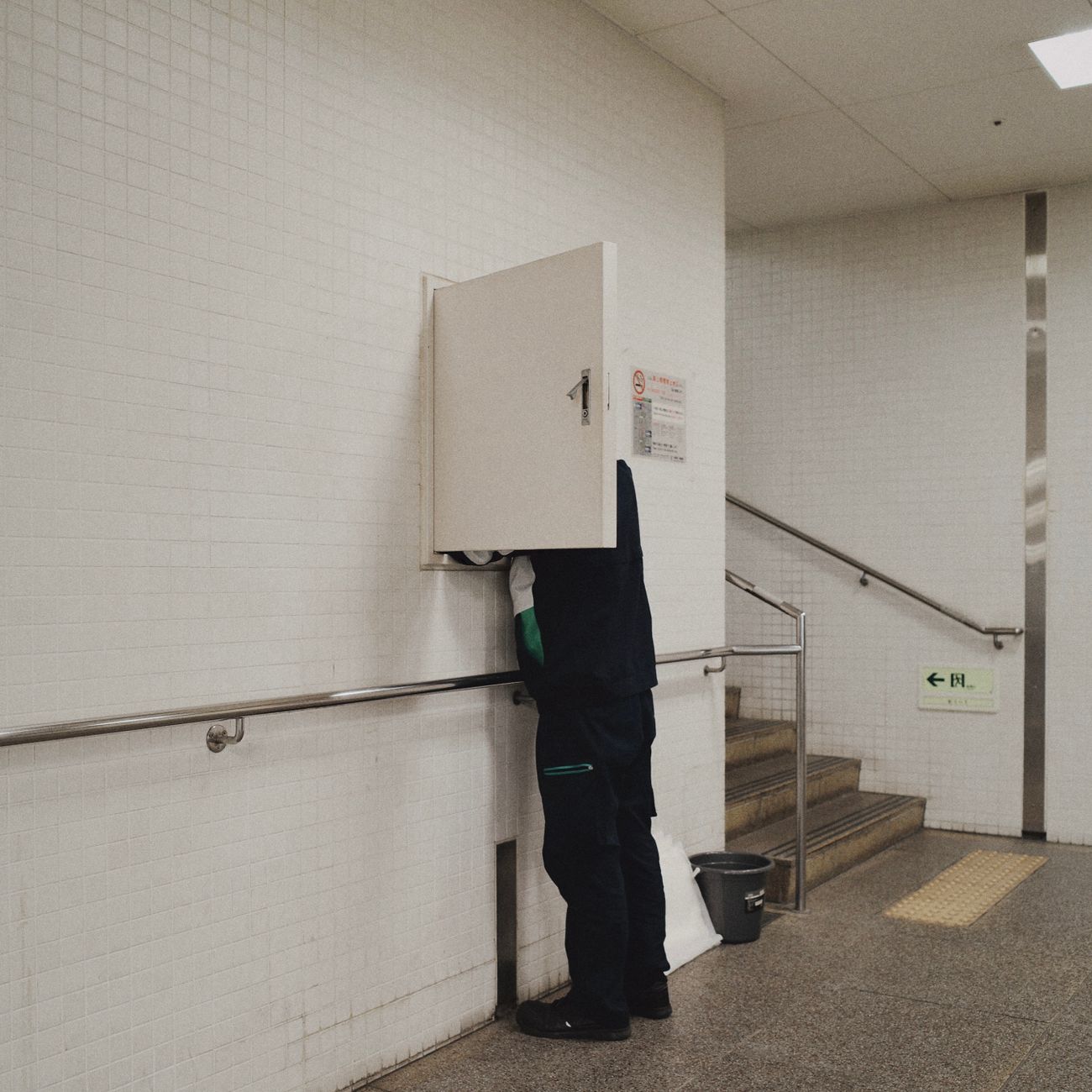Facilities Management Fundamentals