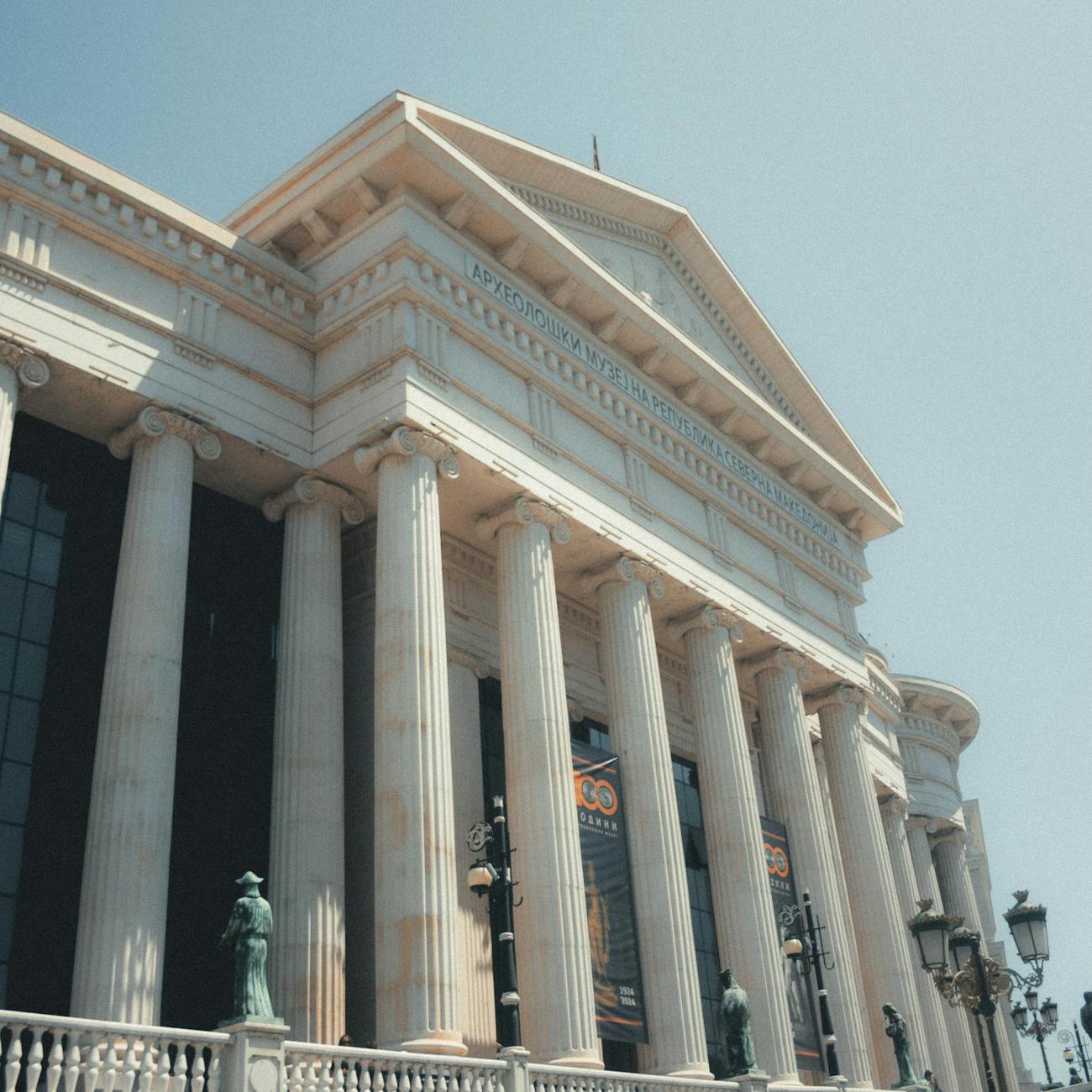 Nationalism and Politics in Romanian Literature