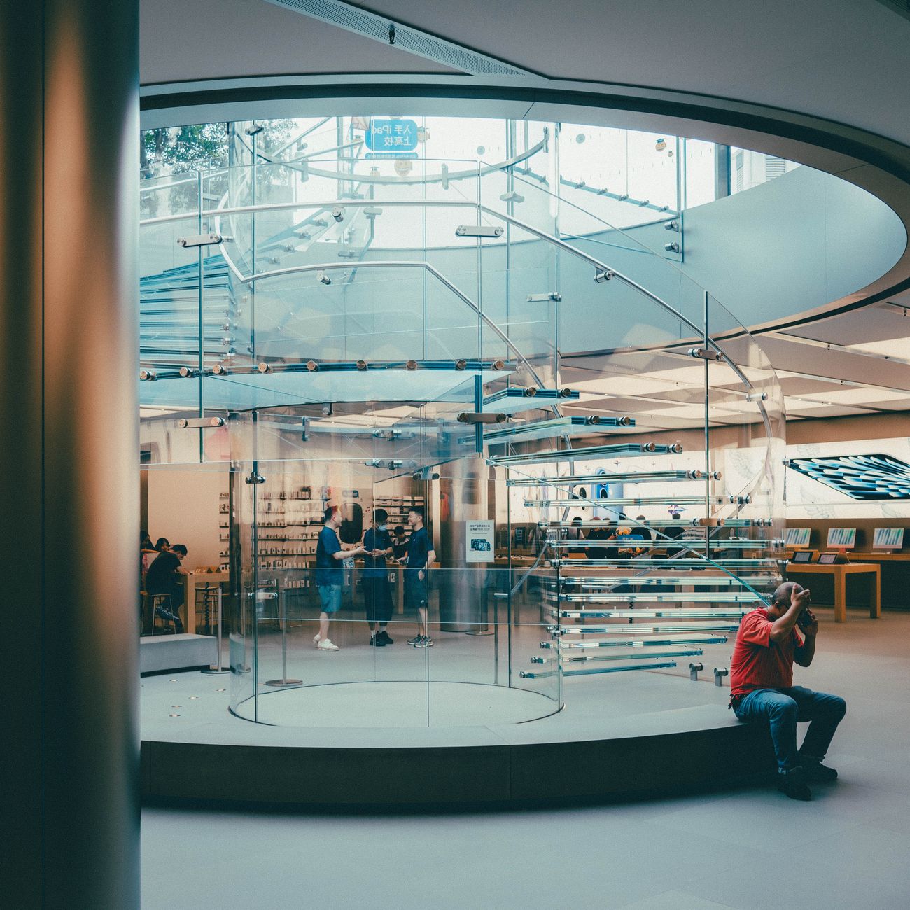 Customer-Centric Innovation and Design