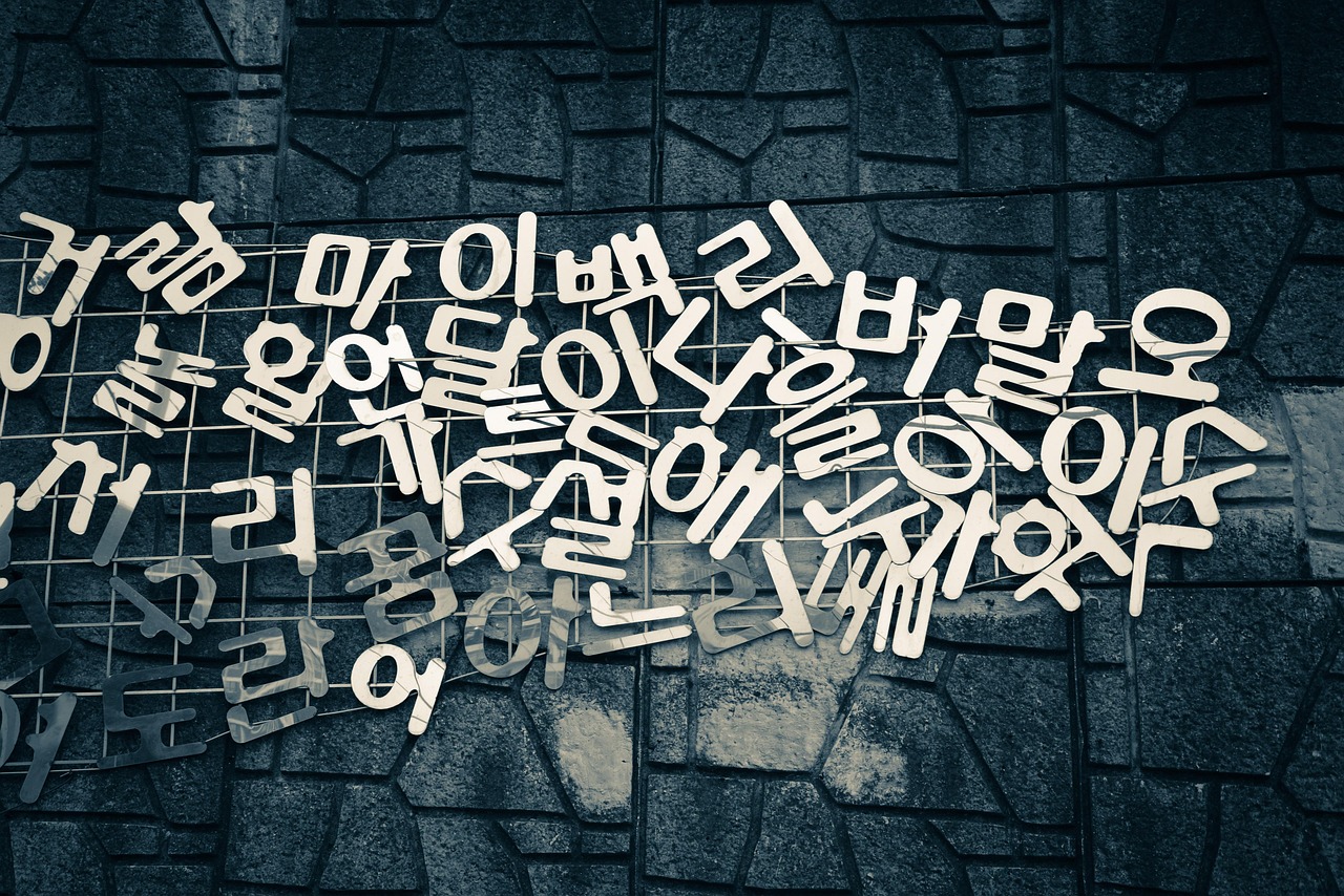 Language and Culture