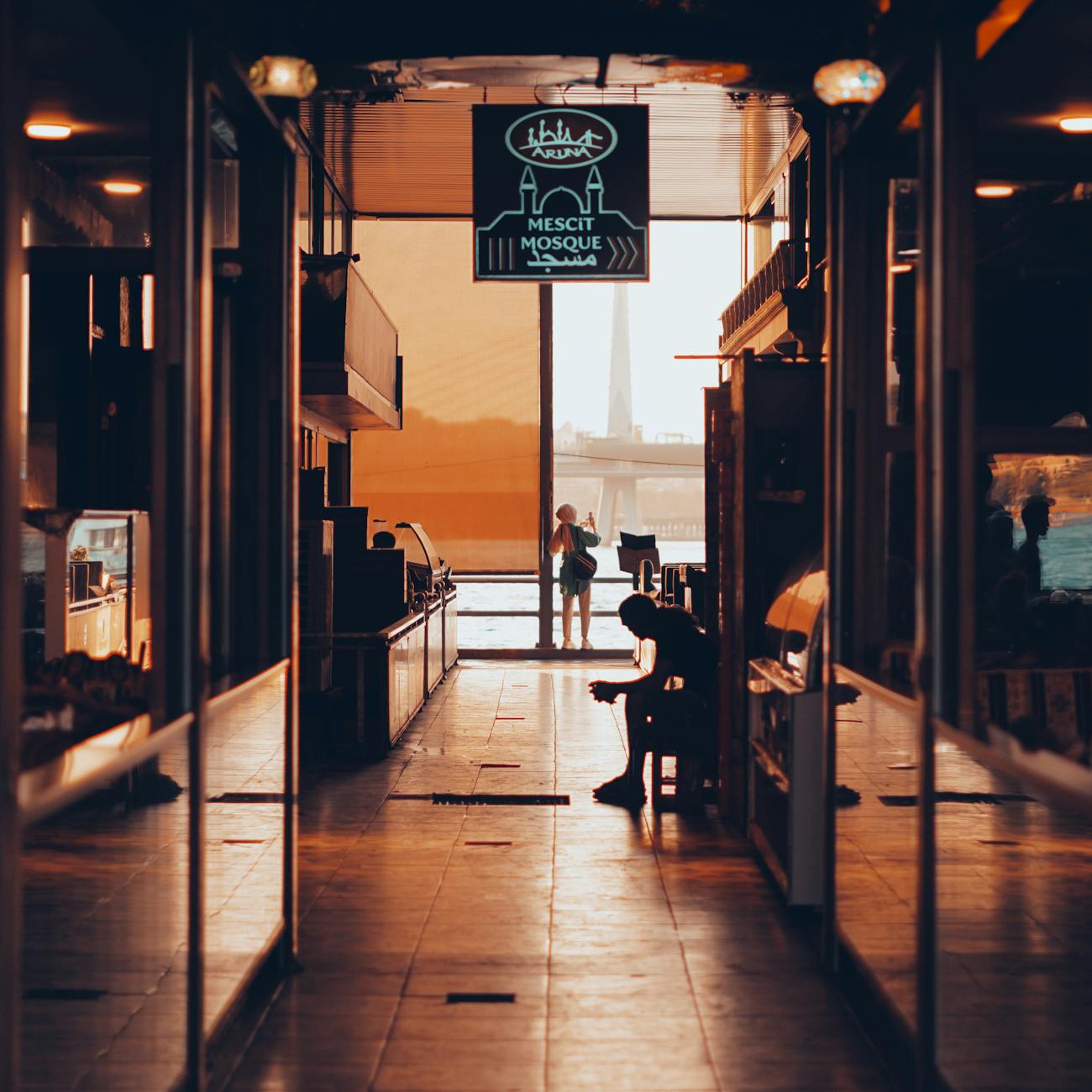 Islamic Crowdfunding