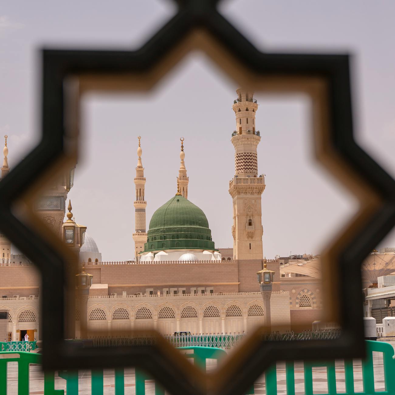 Islamic Wealth Management