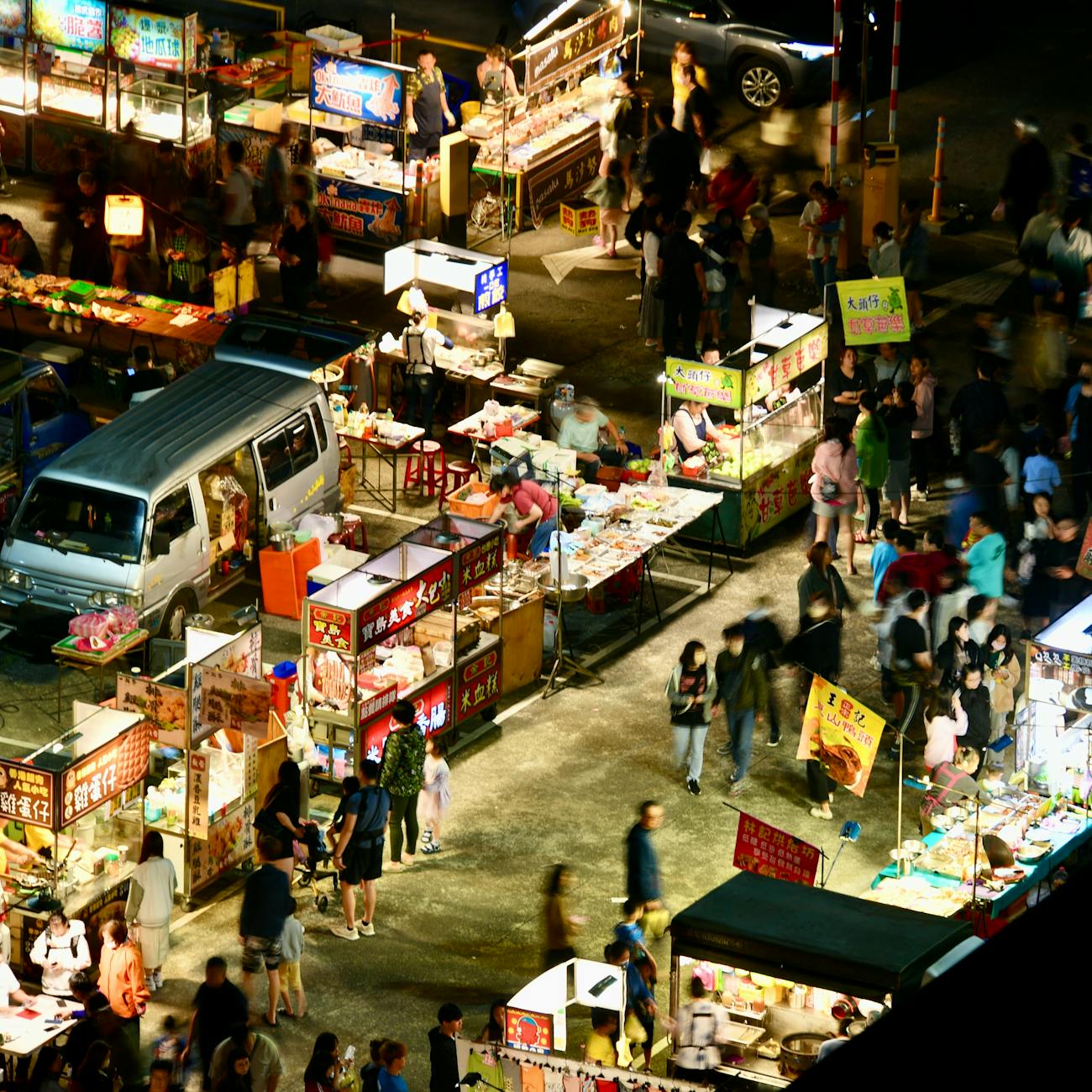 Ethnographic Analysis in Business Settings